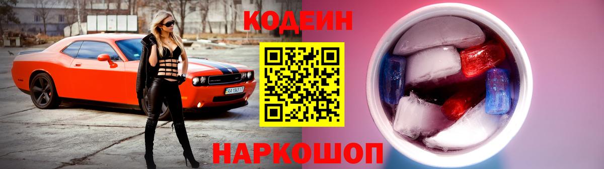 Балаково  Cocaine  Марихуана  Конопля  Лсд 25  Гашиш  Мефедрон   Вход с VPN  ЭКСТАЗИ 