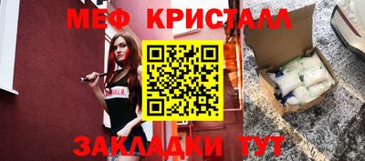 кокаин колумбия Балаково