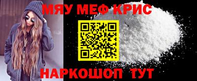 кокаин колумбия Балаково