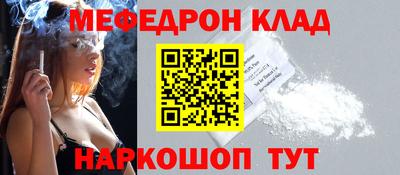 бутират Берёзовский