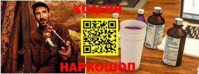 амфетамин Балахна