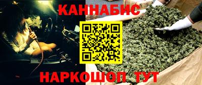mix Бийск