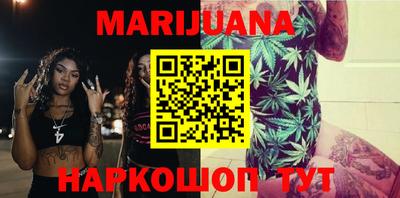 кокаин колумбия Балаково