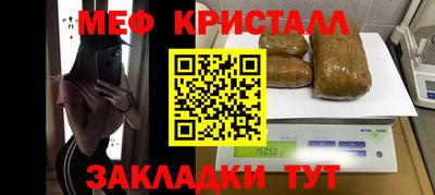 бутират Берёзовский